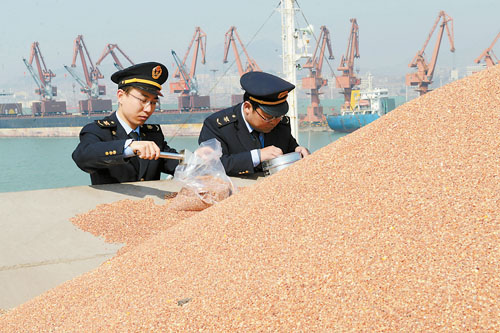 װ��Լ5��ָ����ġ����������ֿ����ɽ��