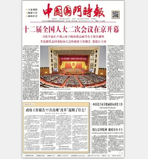 ����������Ʒ������Ҫ������෶Χ������ƾ֤