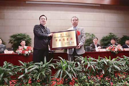 ������ͨ������ȫ������ǿ��ʾ�����в��