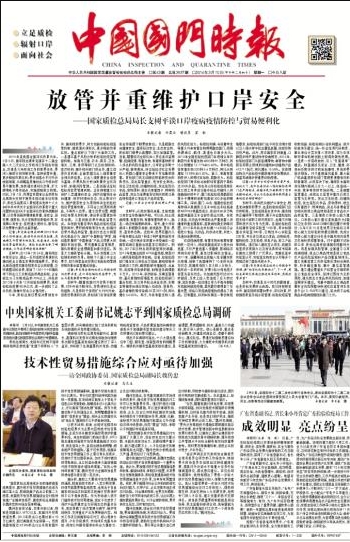 �й�����ʱ����绰