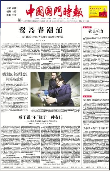 �й�����ʱ����沿�绰