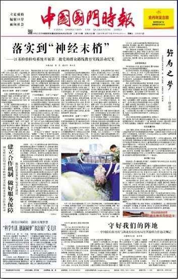 ����ʱ��-��ʵ������ĩ�ҡ�