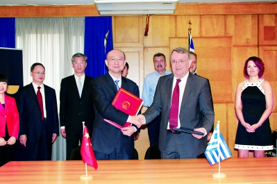 �����⽻���